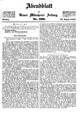 Neue Münchener Zeitung. Morgenblatt (Süddeutsche Presse) Dienstag 23. August 1859