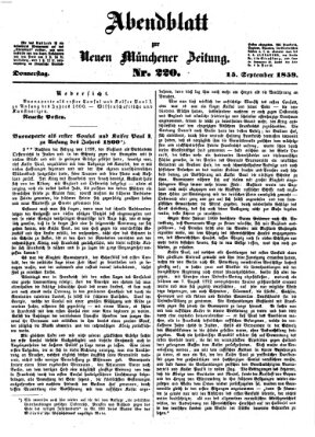 Neue Münchener Zeitung. Morgenblatt (Süddeutsche Presse) Donnerstag 15. September 1859