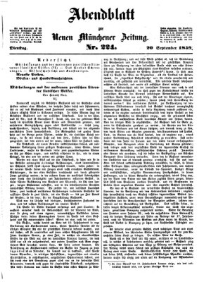 Neue Münchener Zeitung. Morgenblatt (Süddeutsche Presse) Dienstag 20. September 1859