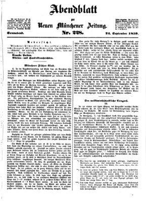 Neue Münchener Zeitung. Morgenblatt (Süddeutsche Presse) Samstag 24. September 1859