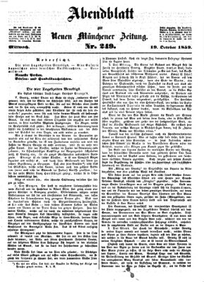 Neue Münchener Zeitung. Morgenblatt (Süddeutsche Presse) Mittwoch 19. Oktober 1859