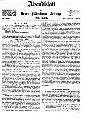 Neue Münchener Zeitung. Morgenblatt (Süddeutsche Presse) Montag 24. Oktober 1859