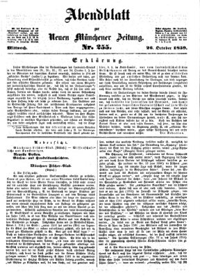 Neue Münchener Zeitung. Morgenblatt (Süddeutsche Presse) Mittwoch 26. Oktober 1859