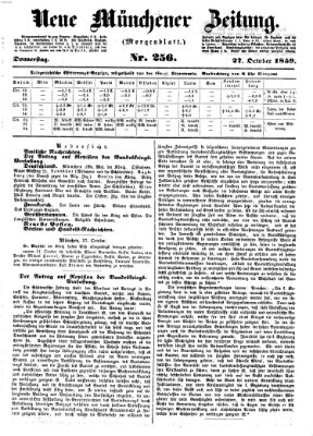 Neue Münchener Zeitung. Morgenblatt (Süddeutsche Presse) Donnerstag 27. Oktober 1859