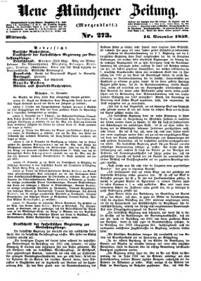 Neue Münchener Zeitung. Morgenblatt (Süddeutsche Presse) Mittwoch 16. November 1859