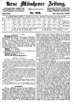 Neue Münchener Zeitung. Morgenblatt (Süddeutsche Presse) Donnerstag 24. November 1859