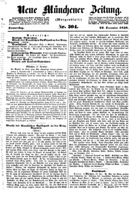 Neue Münchener Zeitung. Morgenblatt (Süddeutsche Presse) Donnerstag 22. Dezember 1859