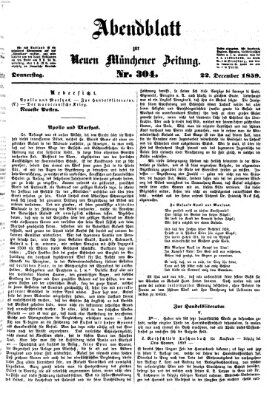 Neue Münchener Zeitung. Morgenblatt (Süddeutsche Presse) Donnerstag 22. Dezember 1859