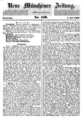 Neue Münchener Zeitung. Morgenblatt (Süddeutsche Presse) Donnerstag 5. Juli 1860