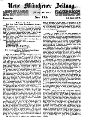 Neue Münchener Zeitung. Morgenblatt (Süddeutsche Presse) Donnerstag 19. Juli 1860