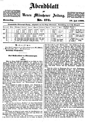 Neue Münchener Zeitung. Morgenblatt (Süddeutsche Presse) Donnerstag 19. Juli 1860