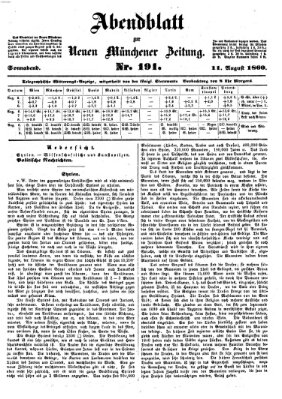 Neue Münchener Zeitung. Morgenblatt (Süddeutsche Presse) Samstag 11. August 1860