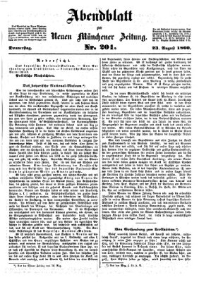 Neue Münchener Zeitung. Morgenblatt (Süddeutsche Presse) Donnerstag 23. August 1860