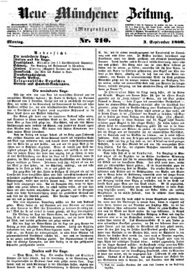 Neue Münchener Zeitung. Morgenblatt (Süddeutsche Presse) Montag 3. September 1860