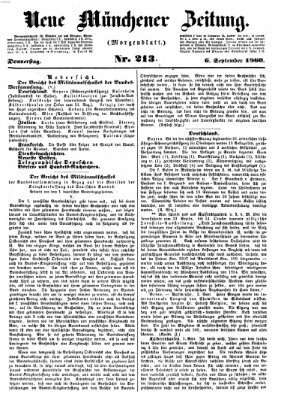 Neue Münchener Zeitung. Morgenblatt (Süddeutsche Presse) Donnerstag 6. September 1860