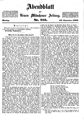 Neue Münchener Zeitung. Morgenblatt (Süddeutsche Presse) Montag 10. September 1860