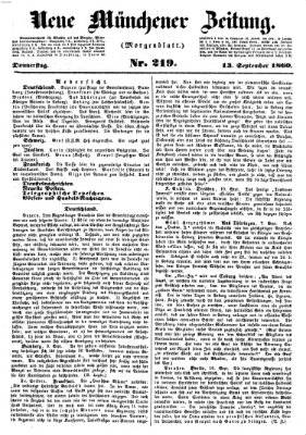 Neue Münchener Zeitung. Morgenblatt (Süddeutsche Presse) Donnerstag 13. September 1860