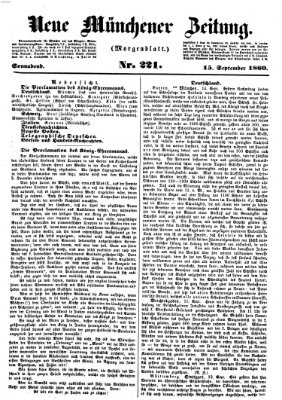 Neue Münchener Zeitung. Morgenblatt (Süddeutsche Presse) Samstag 15. September 1860