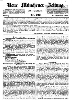 Neue Münchener Zeitung. Morgenblatt (Süddeutsche Presse) Montag 17. September 1860