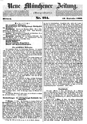 Neue Münchener Zeitung. Morgenblatt (Süddeutsche Presse) Mittwoch 19. September 1860