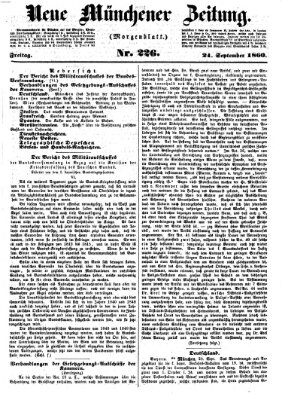 Neue Münchener Zeitung. Morgenblatt (Süddeutsche Presse) Freitag 21. September 1860