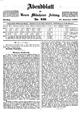 Neue Münchener Zeitung. Morgenblatt (Süddeutsche Presse) Dienstag 25. September 1860