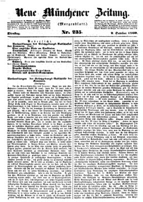 Neue Münchener Zeitung. Morgenblatt (Süddeutsche Presse) Dienstag 2. Oktober 1860