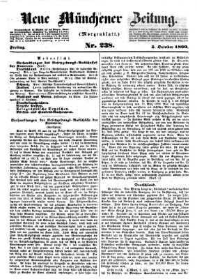 Neue Münchener Zeitung. Morgenblatt (Süddeutsche Presse) Freitag 5. Oktober 1860