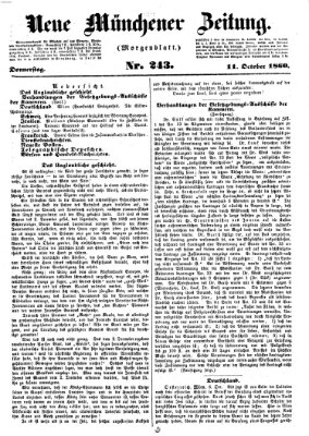 Neue Münchener Zeitung. Morgenblatt (Süddeutsche Presse) Donnerstag 11. Oktober 1860