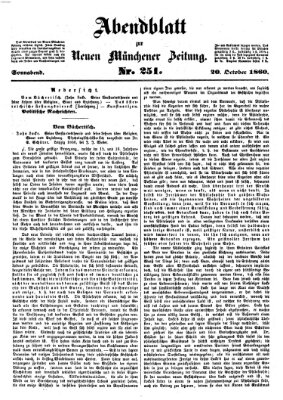 Neue Münchener Zeitung. Morgenblatt (Süddeutsche Presse) Samstag 20. Oktober 1860