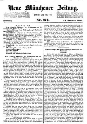 Neue Münchener Zeitung. Morgenblatt (Süddeutsche Presse) Mittwoch 14. November 1860