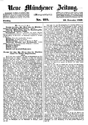 Neue Münchener Zeitung. Morgenblatt (Süddeutsche Presse) Dienstag 20. November 1860