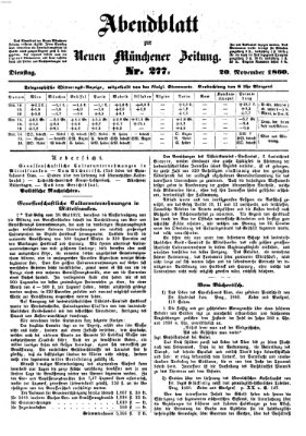 Neue Münchener Zeitung. Morgenblatt (Süddeutsche Presse) Dienstag 20. November 1860