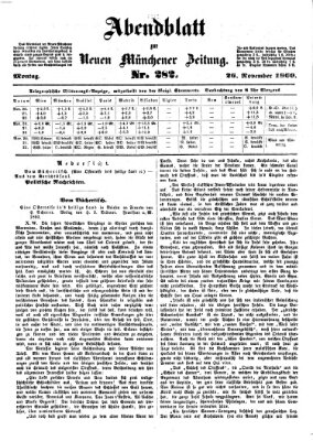 Neue Münchener Zeitung. Morgenblatt (Süddeutsche Presse) Montag 26. November 1860