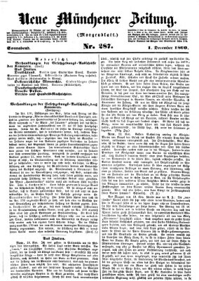 Neue Münchener Zeitung. Morgenblatt (Süddeutsche Presse) Samstag 1. Dezember 1860