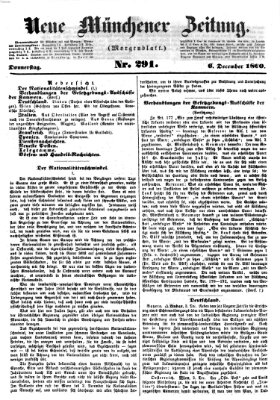 Neue Münchener Zeitung. Morgenblatt (Süddeutsche Presse) Donnerstag 6. Dezember 1860