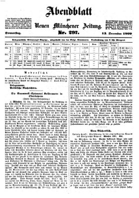 Neue Münchener Zeitung. Morgenblatt (Süddeutsche Presse) Donnerstag 13. Dezember 1860