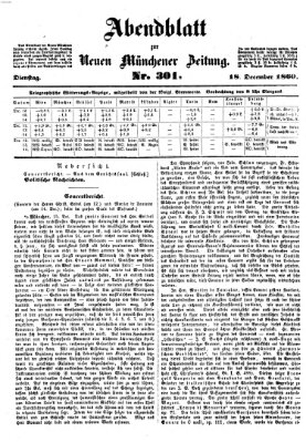 Neue Münchener Zeitung. Morgenblatt (Süddeutsche Presse) Dienstag 18. Dezember 1860