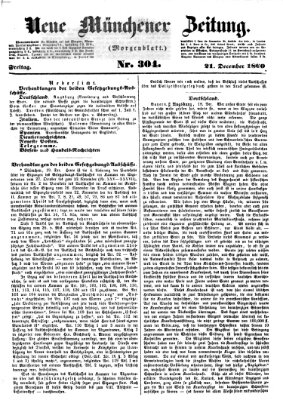 Neue Münchener Zeitung. Morgenblatt (Süddeutsche Presse) Freitag 21. Dezember 1860