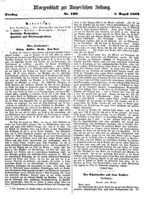 Bayerische Zeitung. Mittag-Ausgabe (Süddeutsche Presse) Dienstag 5. August 1862