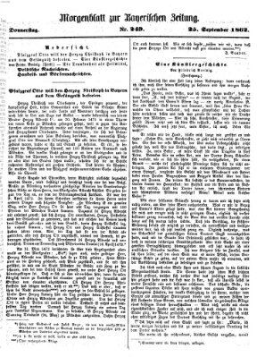 Bayerische Zeitung. Mittag-Ausgabe (Süddeutsche Presse) Donnerstag 25. September 1862