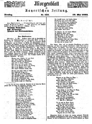 Bayerische Zeitung. Mittag-Ausgabe (Süddeutsche Presse) Dienstag 12. Mai 1863