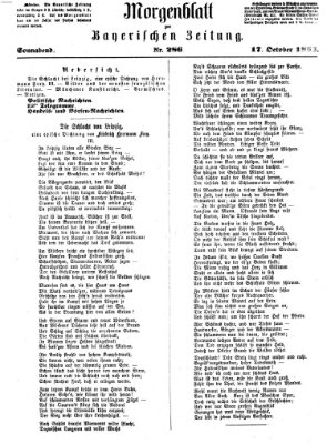 Bayerische Zeitung. Mittag-Ausgabe (Süddeutsche Presse) Samstag 17. Oktober 1863