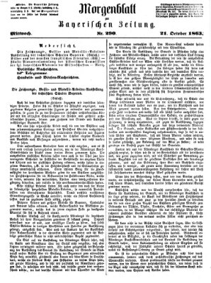 Bayerische Zeitung. Mittag-Ausgabe (Süddeutsche Presse) Mittwoch 21. Oktober 1863