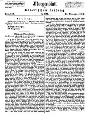 Bayerische Zeitung. Mittag-Ausgabe (Süddeutsche Presse) Samstag 21. November 1863