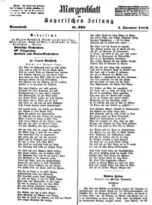 Bayerische Zeitung. Mittag-Ausgabe (Süddeutsche Presse) Samstag 5. Dezember 1863