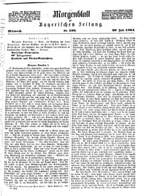 Bayerische Zeitung. Mittag-Ausgabe (Süddeutsche Presse) Mittwoch 20. Juli 1864