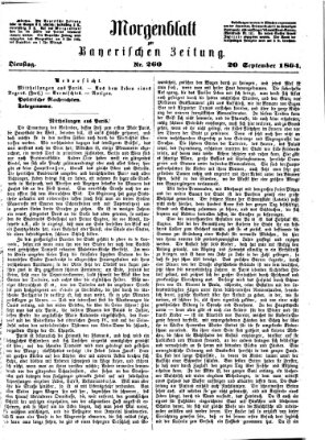 Bayerische Zeitung. Mittag-Ausgabe (Süddeutsche Presse) Dienstag 20. September 1864