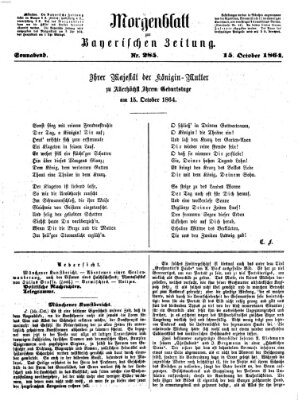 Bayerische Zeitung. Mittag-Ausgabe (Süddeutsche Presse) Samstag 15. Oktober 1864