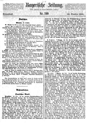 Bayerische Zeitung. Mittag-Ausgabe (Süddeutsche Presse) Samstag 29. Oktober 1864